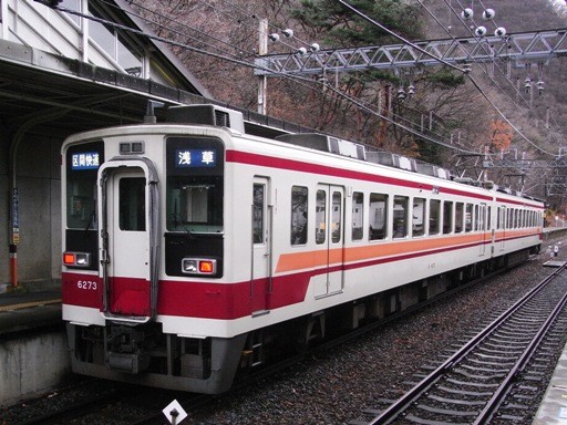 6200�n0�ԑ�6273(�S�{������w)