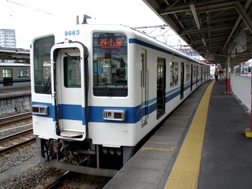 8000�n8663(�ٗщw)