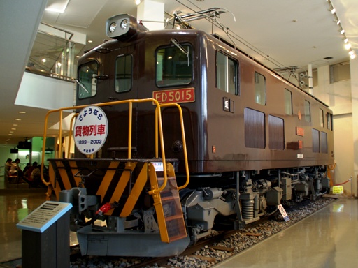 �d�C�@�֎� ED5000�^ED5015�i���������فj