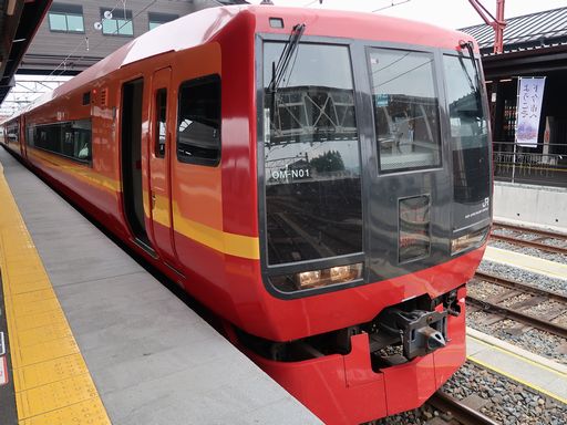 ���}����(253�n1000�ԑ�)(�����s�w)