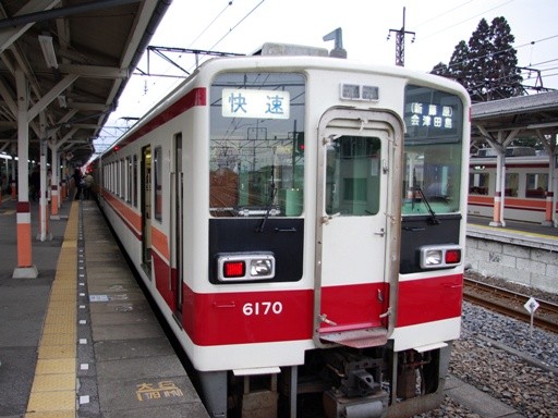 ���� 6170(�����s�w)