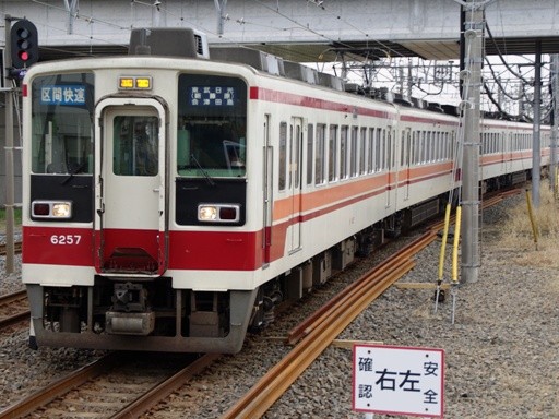 6257(��I���w)