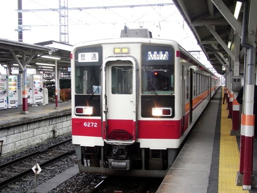 6272(�V�����w)