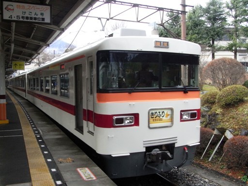 300�n���}����ӂ�(���������w)