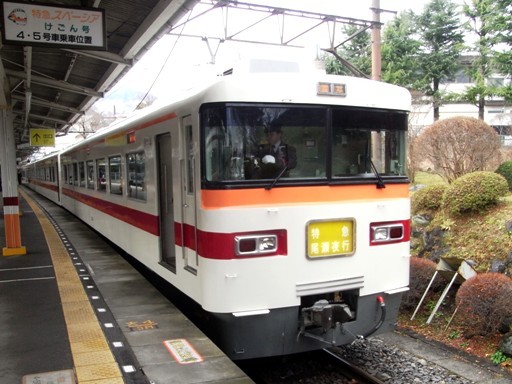 300�n���}������s(���������w)