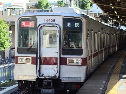 14439(�a���s�w)