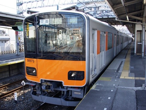 50073(��z�s�w)