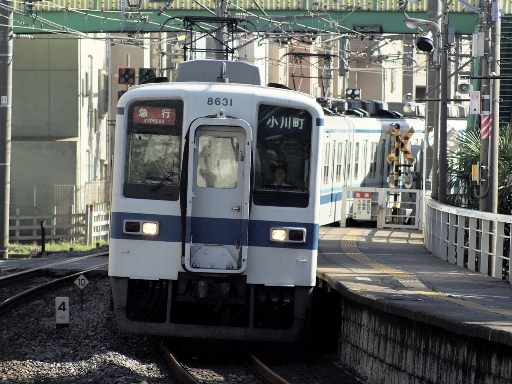 8631(�����w)