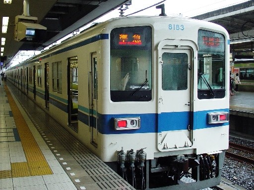 ���}���8183(�r�܉w)