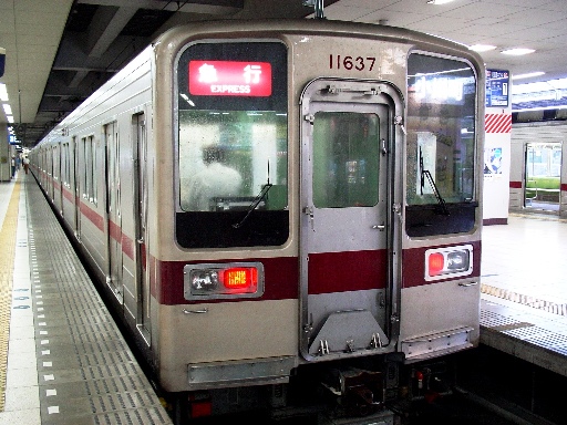 �}�s���11637(�r�܉w)