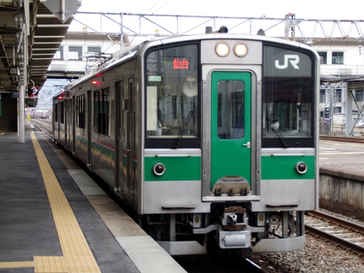 701�n���F(��m�։w)