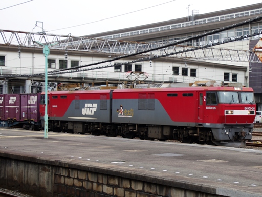 EH500-26(��m�։w)