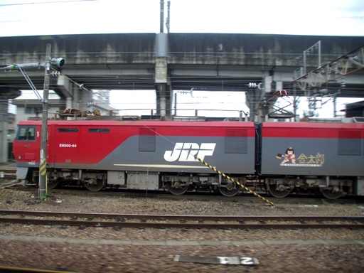 EH500-44(����w)