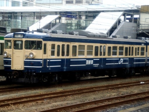 115�n�P����(�F�s�{�w)