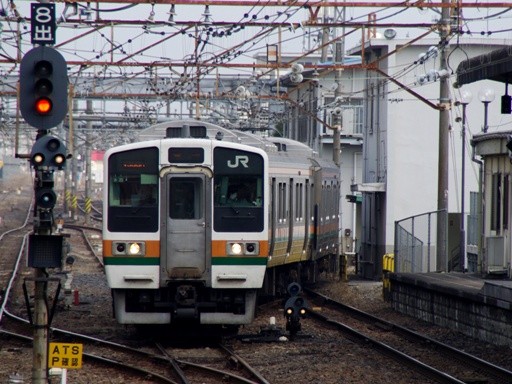 211(�F�s�{�w)