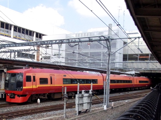 253�n1000�ԑ� ���}����(��{�w)