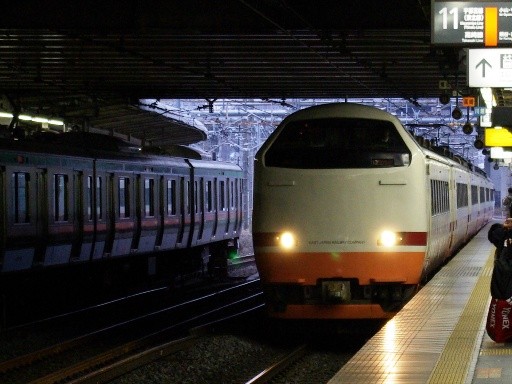 �ݕ�(��{�w)