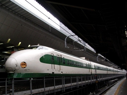 ���F200�n(�����w)