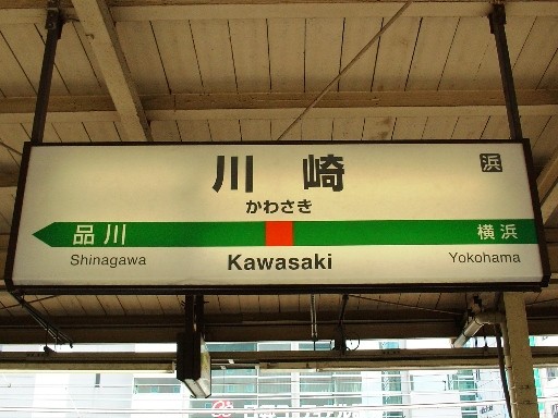 ���w�w���W