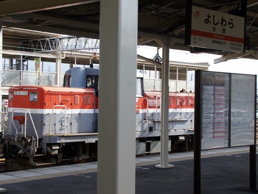 DE10-1726(�g���w)