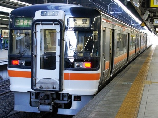 ��ԉ������L �L�n75 (���É��w)