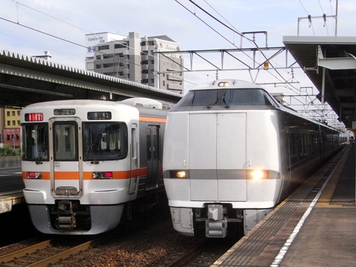 313�n/683�n���炳��(���É��w)