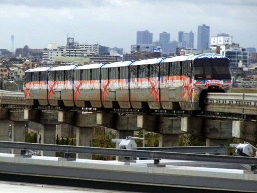 1000�`1043 �t�����[��(�H�c��`���ې��r���w)