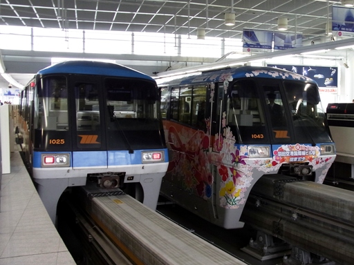 1000�`1025/1043(�H�c��`���ې��r���w)