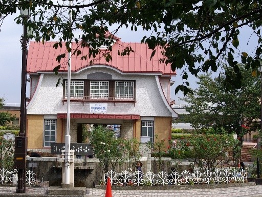 �c�����z�w