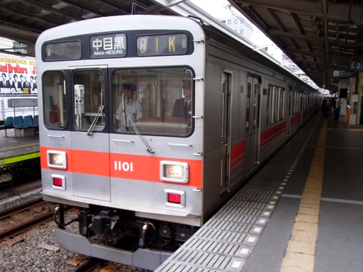 1101(���ڍ��w)