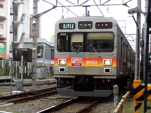 9003(���R���u�w)