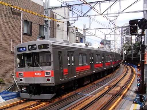 9105(�㊯�R�w)