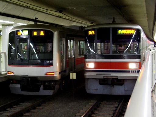 5681(�c�����z�w)