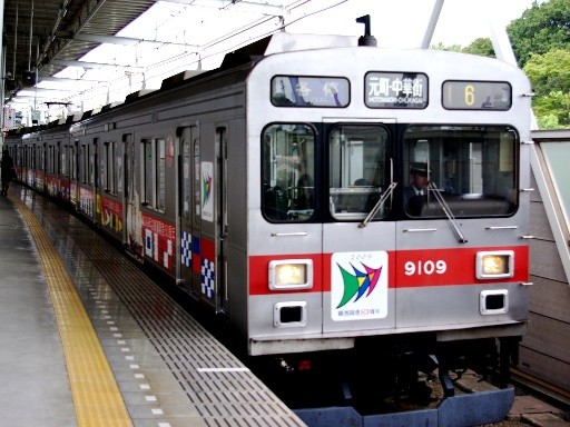 9109(�c�����z�w)