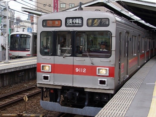 9112(���R���u)