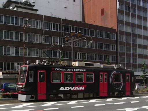 780�n783(�w�O��ʁ|�V��)