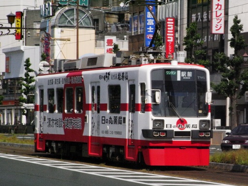 780�n786(�w�O��ʁ|�V��)