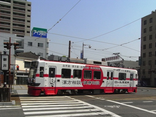 780�n786(�w�O��ʁ|�V��)