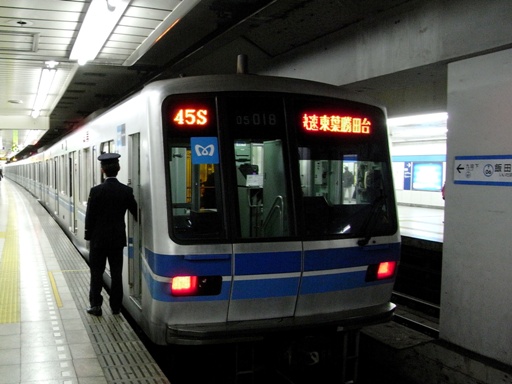 05-018(�ѓc���w)