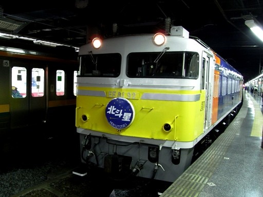 �J�V���k�l��(���w)