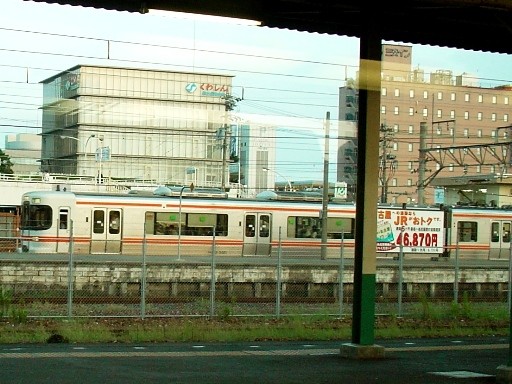 �֐��{��313�n(�K���w)