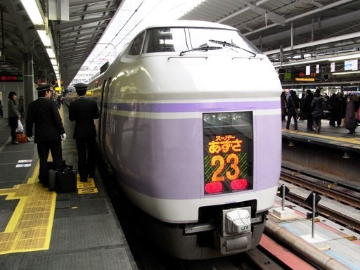 �X�[�p�[������(�V�h�w)