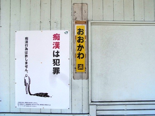 ���w�w���W