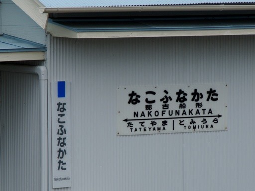 �ߌÑD�`�w�w���W