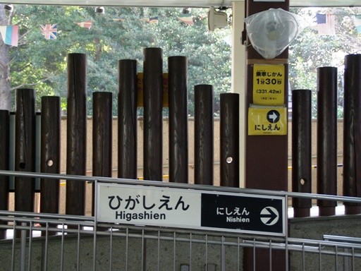 �����w�w���W