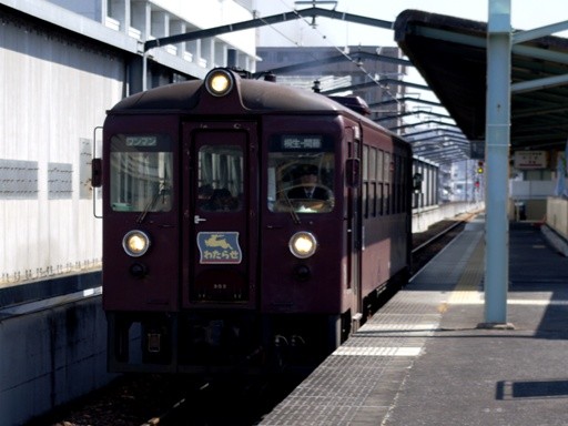 �킽�点(�ː��w)