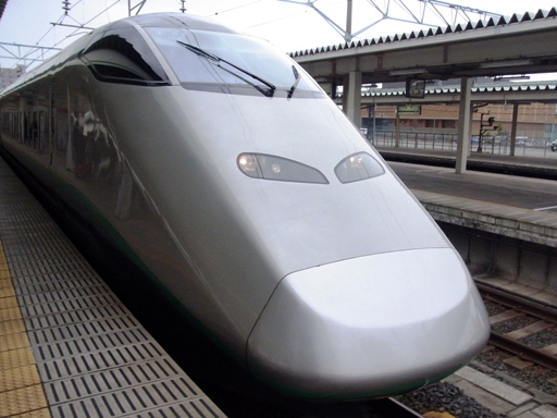 E3�n�΂�(�R�`�w)