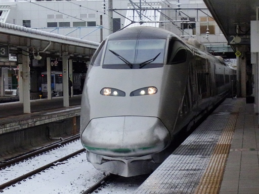 E3�n�΂�(�R�`�w)