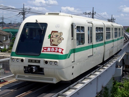 1000�`������3��(�����w)