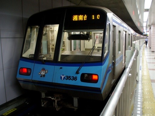 3538(�����ݖ�w)